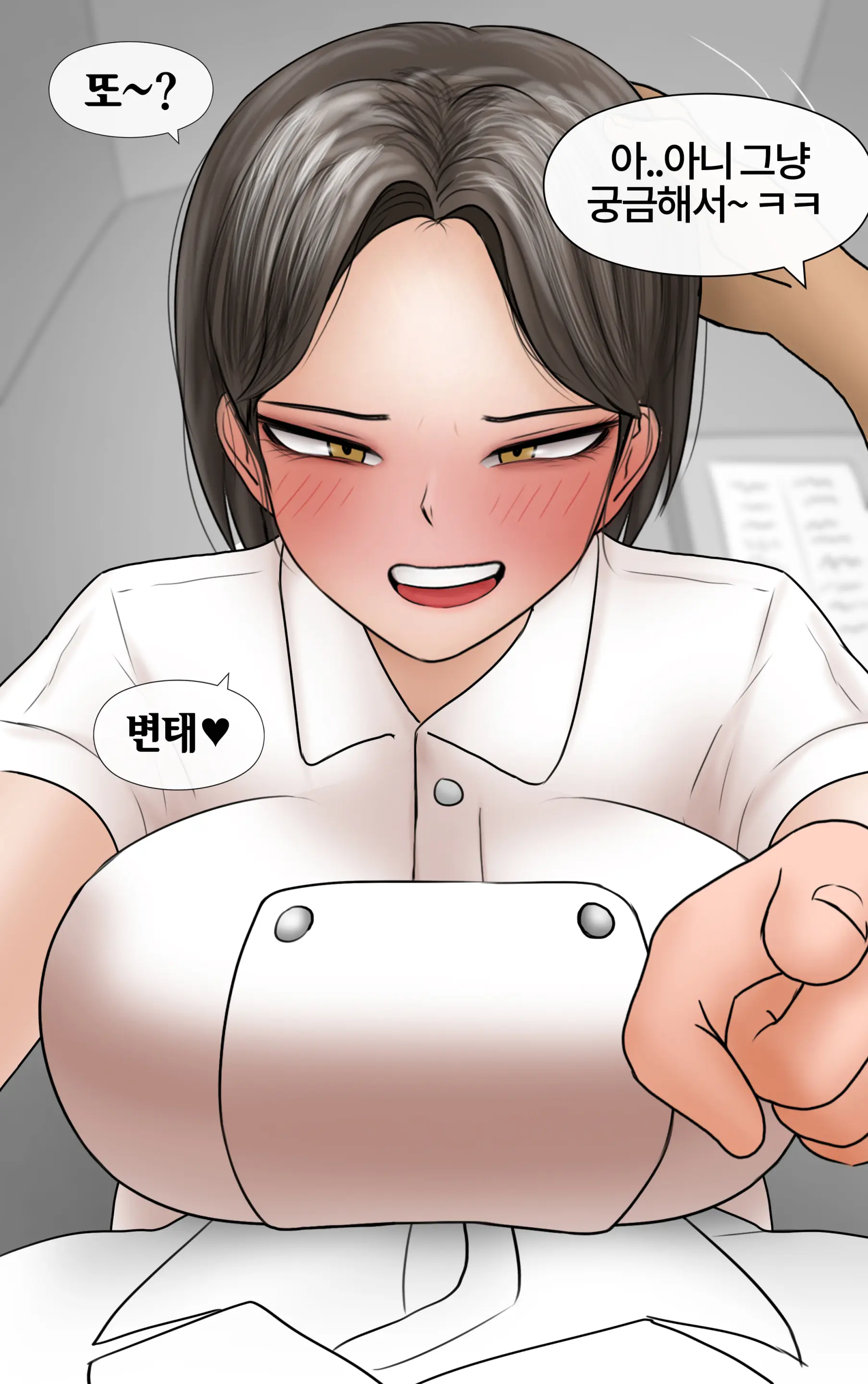쿨계 간호사 여친이 내 작은 꼬추를 너무 좋아함 Cool Nurse GF Obsessed My Tiny Dick